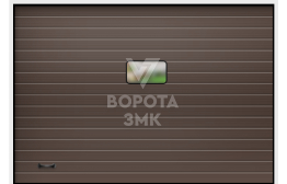 Секционные ворота Hormann 2250×2750 ЗМК-2998