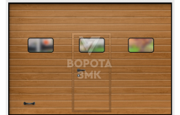 Секционные ворота Hormann 2250×2500 ЗМК-3004
